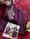 JT 133 Colors Embroidery Faux Georgette Pakistani Suits Wholesale Price In Surat